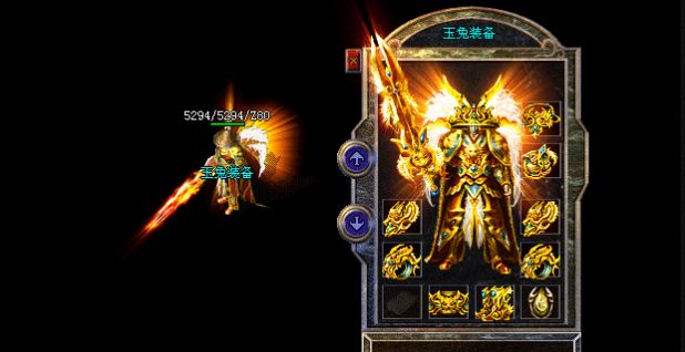 三国铭文传奇176手游官方安卓版 v1.0.1.3900图1