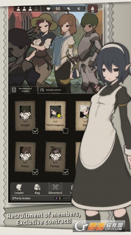 Made in Party游戏中文安卓版 v1.0.2图1