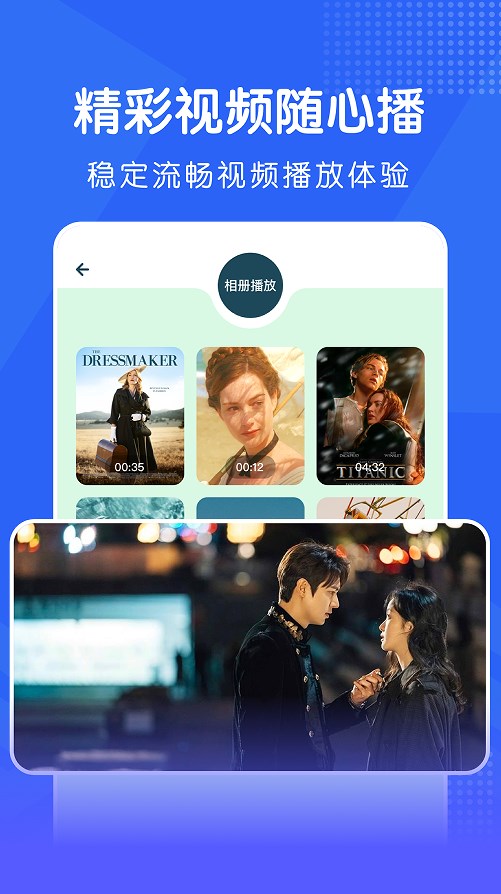 哈哩哈哩app正版官方安卓下载 v1.9图1