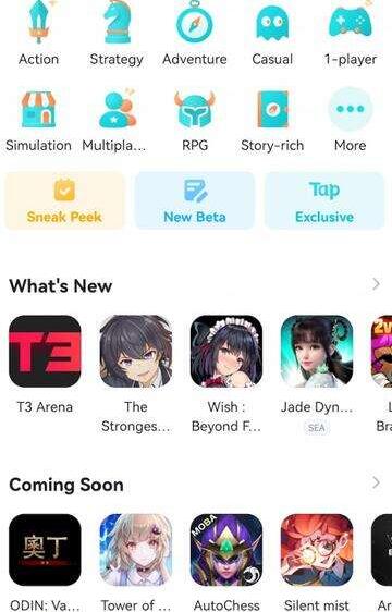 taptap国际版官网入口