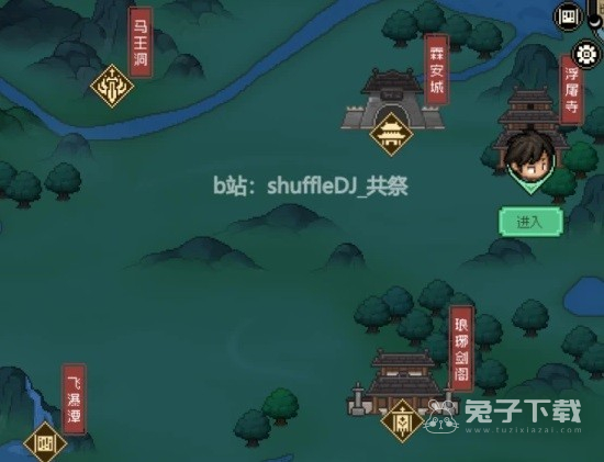 大侠立志传4月7日新增金色武功获取方法分享
