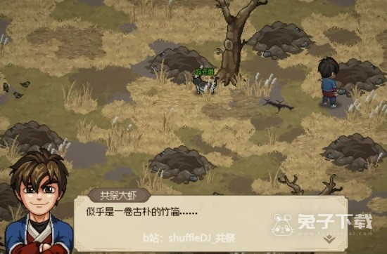 大侠立志传4月7日新增金色武功获取方法分享