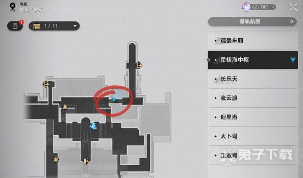 崩坏星穹铁道机巧鸟位置详情