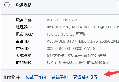 《暗黑破坏神4》data retrieval error问题解决方法