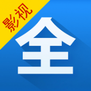 影视大全电视盒子版下载 5.8.3 最新版