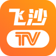飞沙电视App 1.0.122 安卓版