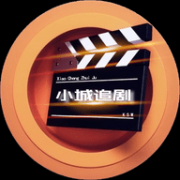 小城追剧电视版 1.4.4 最新版