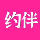 约伴出行 8.3.7 手机版