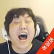 溜冰软件阁体验版下载 2.0-fixed 手机版