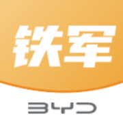 掌上铁军app 2.0.145 安卓版