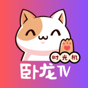 卧龙TVBox版 240501 安卓版