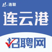 连联招聘网APP 2.8.10 官方版