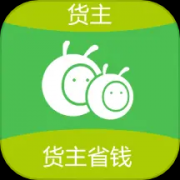 蚂蚁搬搬货主端app 1.0.4 安卓版