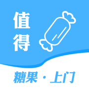 糖果上门APP 1.2.5 安卓版