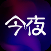 草莓趣看视频app 1.0.0 免费版