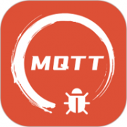 MQTT调试器App 1.2.0 安卓版