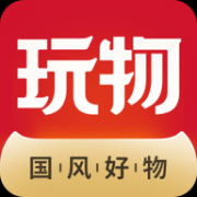 玩物得志app 5.9.3 安卓版