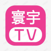 寰宇tv电视直播下载 13.11 安卓版