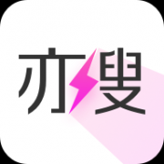 亦搜App官方版 3.5.7 安卓版