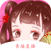 青瑶直播app 1.3.49 安卓版