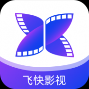 飞快影视App 3.6.0 最新版