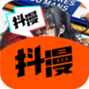 抖漫app 1.0.1 安卓版