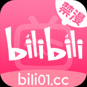 bilibili禁漫官方版 1.5.0 安