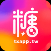 txapptw糖心破解版 1.0.8 免费版