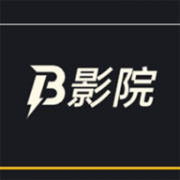 B影院App 1.1.1 安卓版