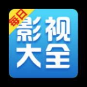 每日影视App 7.3.5 安卓版