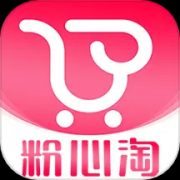 粉心淘app 1.2.0 安卓版