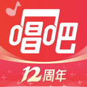唱吧App 12.12.2 安卓版