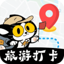 自驾懒人地图App 1.0.1 安卓版