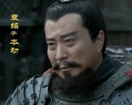 权谋漩涡中的覆灭:袁绍谋士郭图的悲剧人生