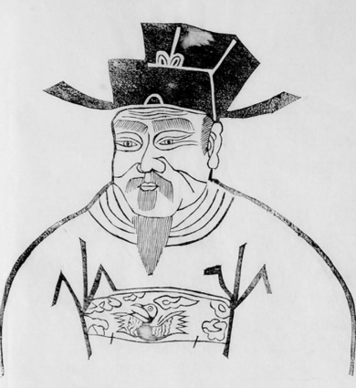 草鞋踏碎青云路:江西首位状元王季友的寒微与风骨