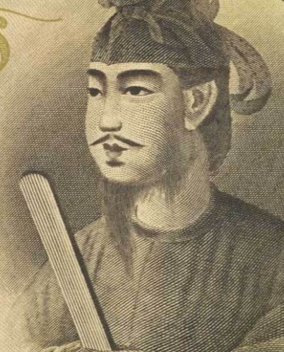 圣德太子:日本飞鸟时代的男性政治家与佛教推动者